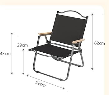 CHAISE DE CAMPING